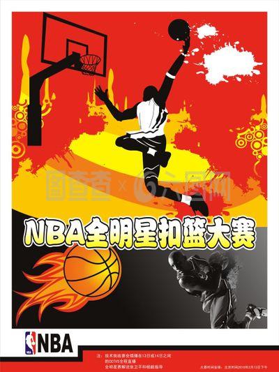 火力威胁十