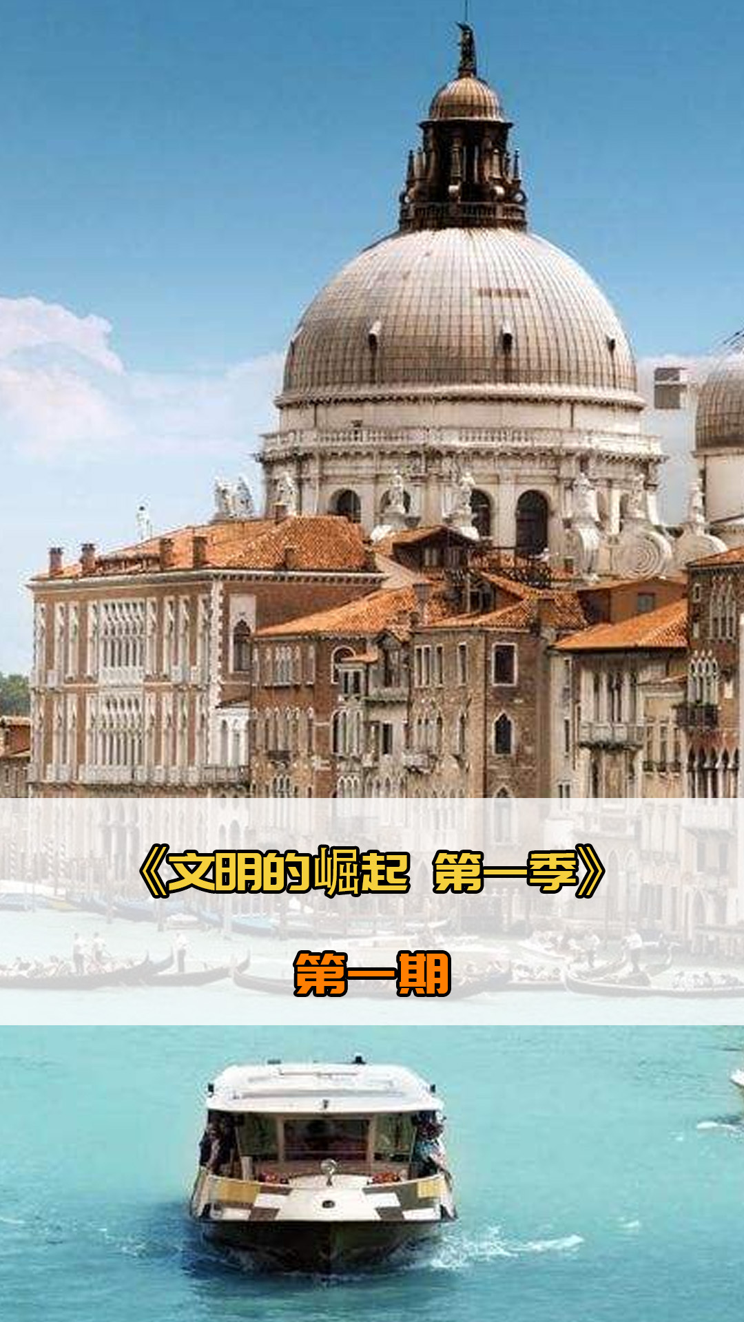 自杜